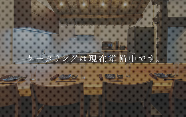 写真：農作の様子